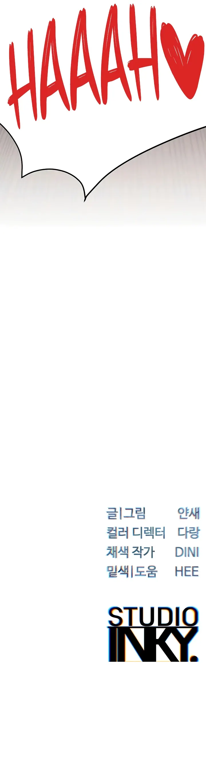 image-komik-moby-dick-chapter-34-20/21