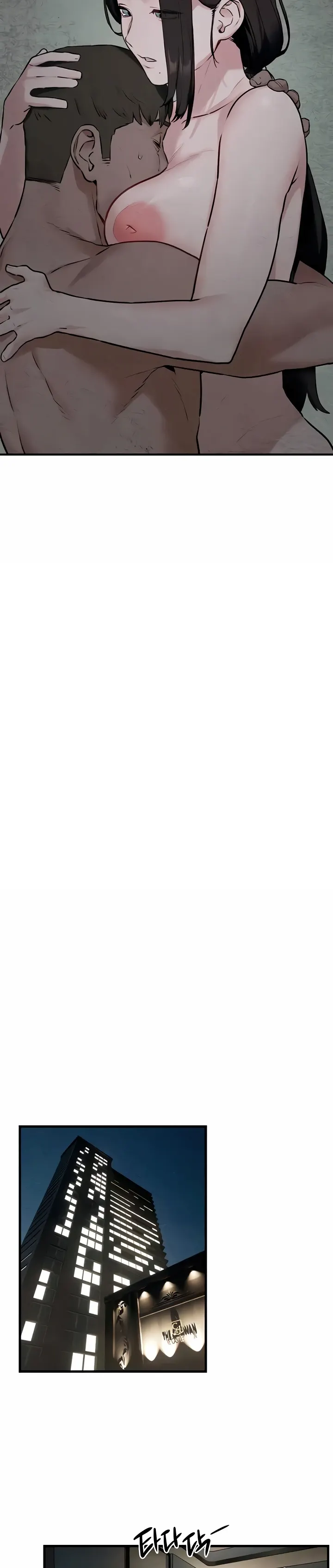 image-komik-moby-dick-chapter-37-22/47