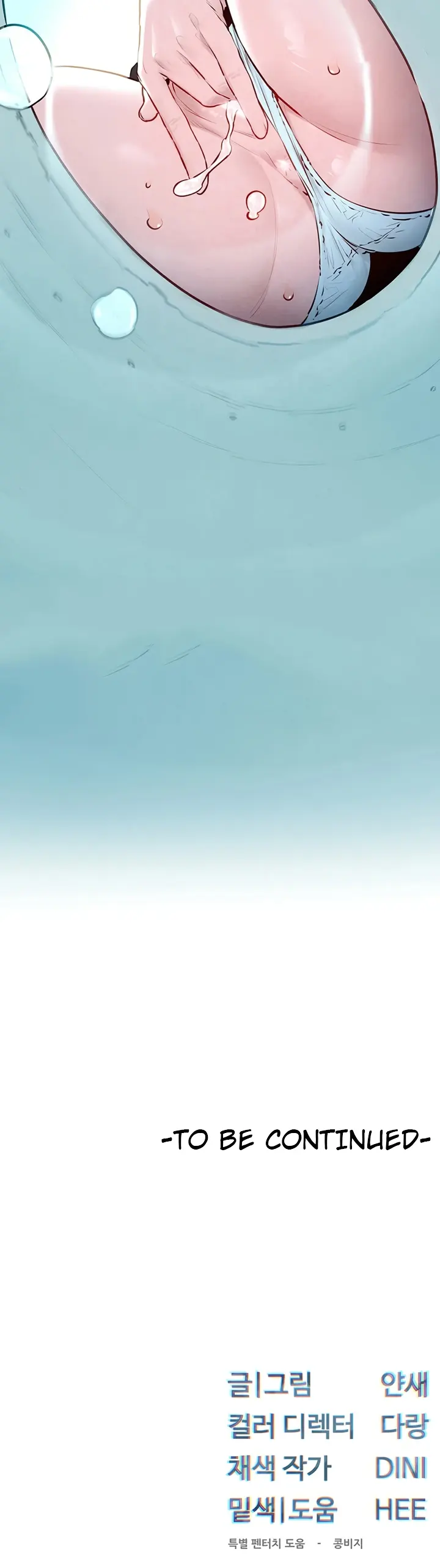 image-komik-moby-dick-chapter-38-27/28