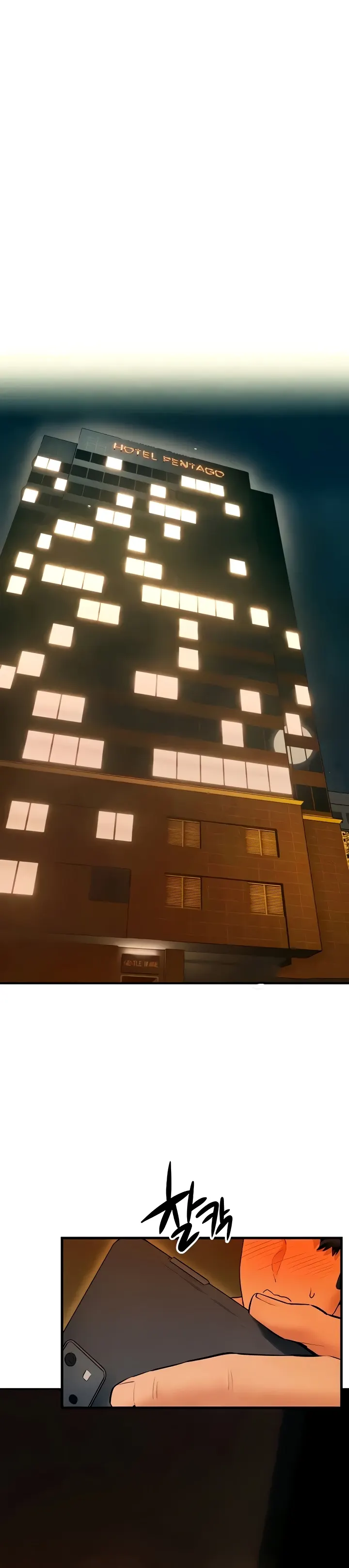 image-komik-moby-dick-chapter-39-11/50