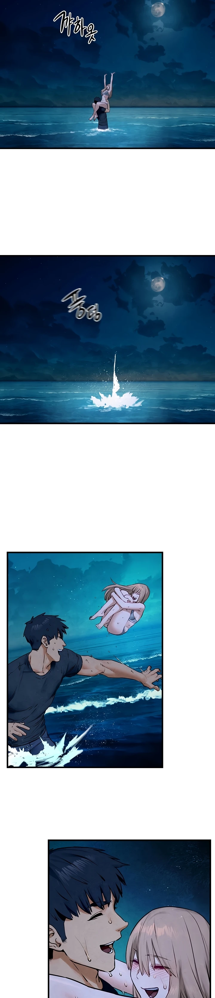 image-komik-moby-dick-chapter-41-6/52