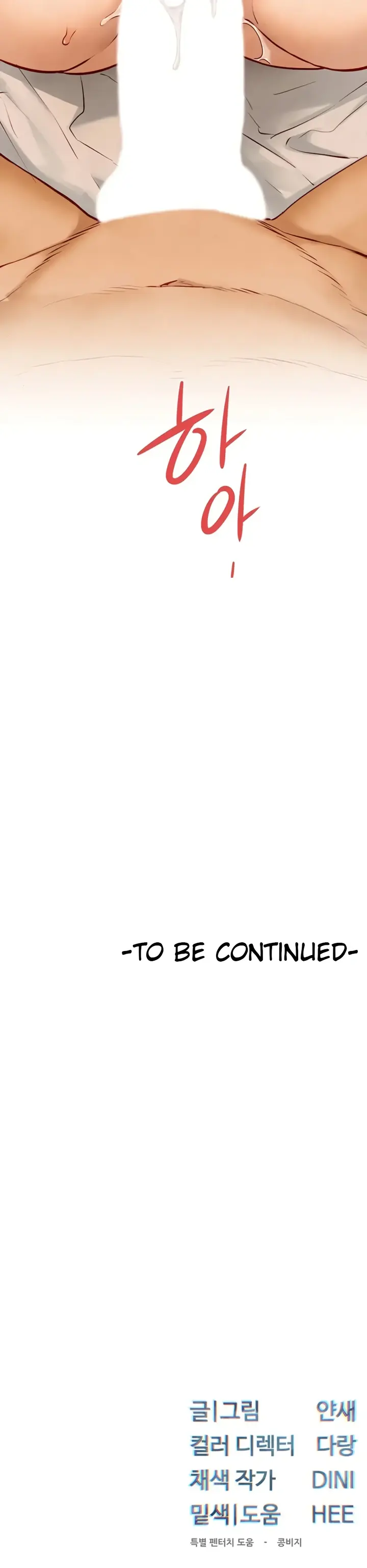 image-komik-moby-dick-chapter-43-24/25