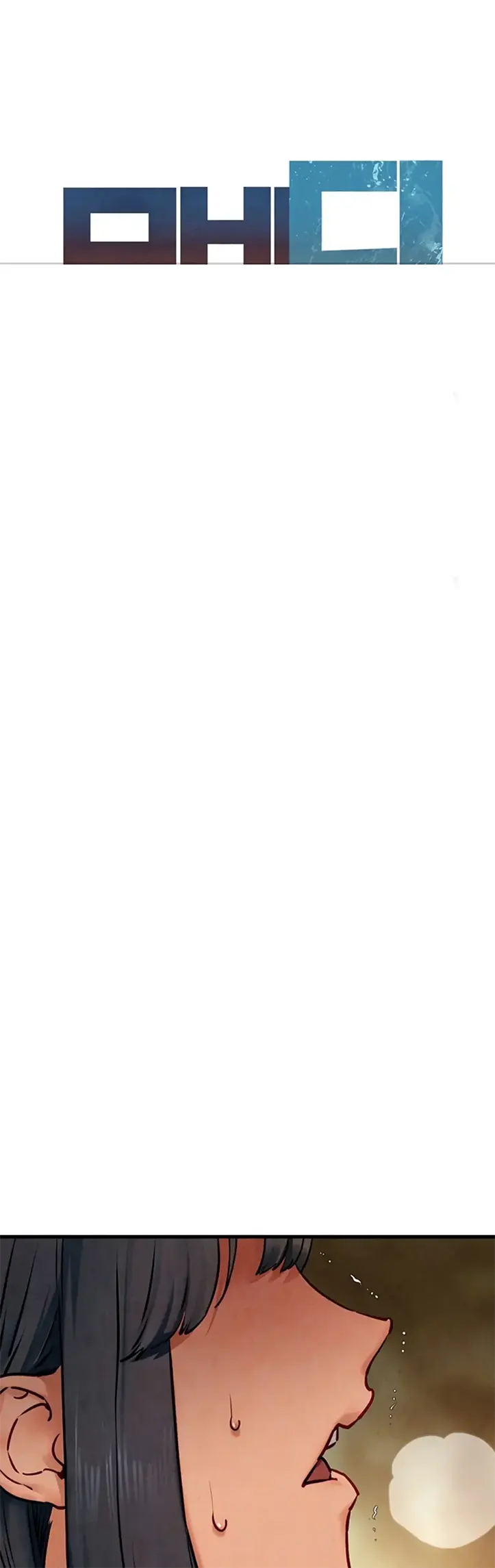 image-komik-moby-dick-chapter-50-0/12