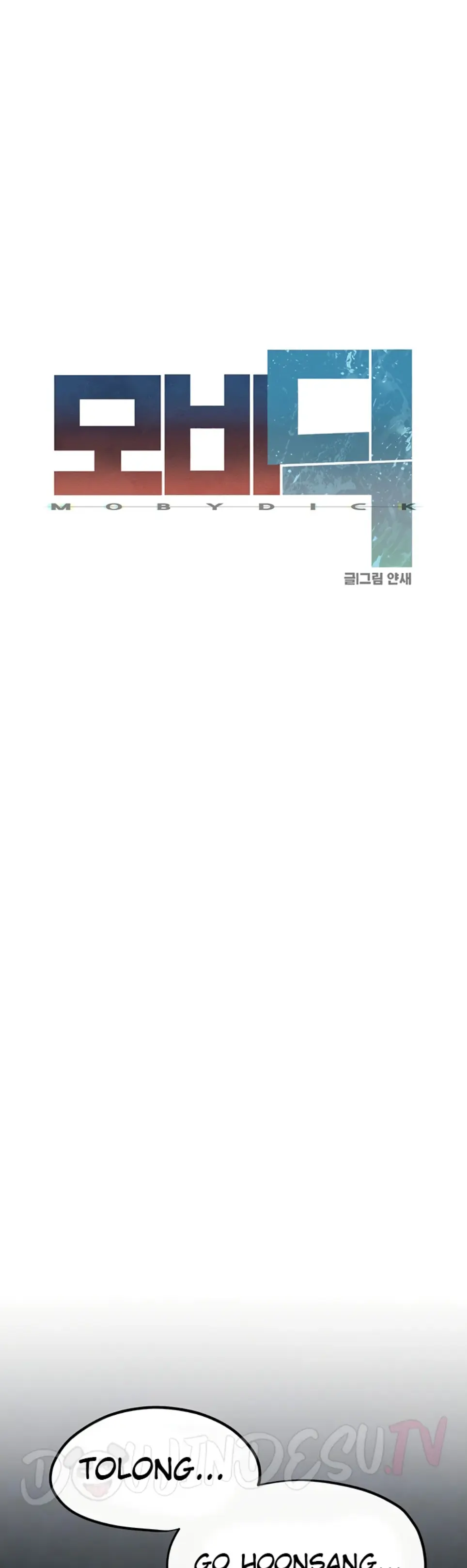 image-komik-moby-dick-chapter-52-0/13