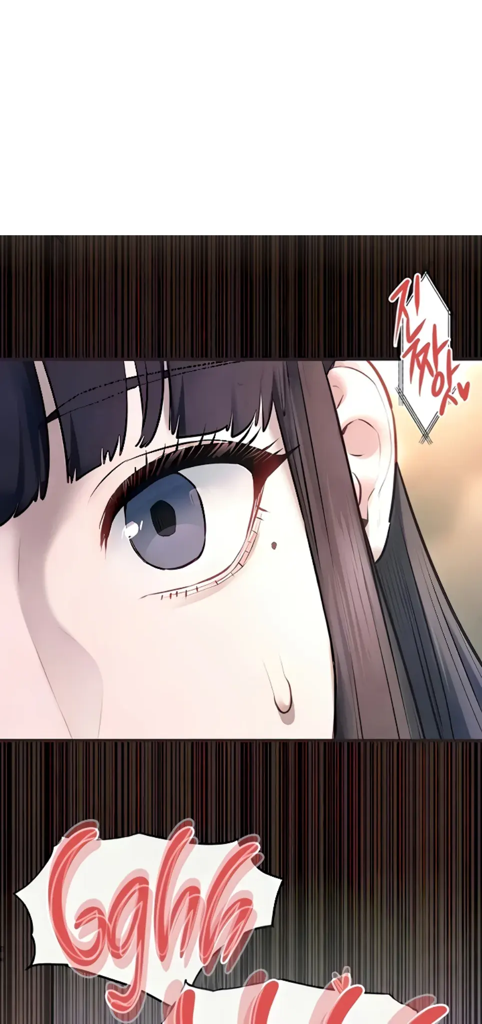 image-komik-moby-dick-chapter-56-0/56