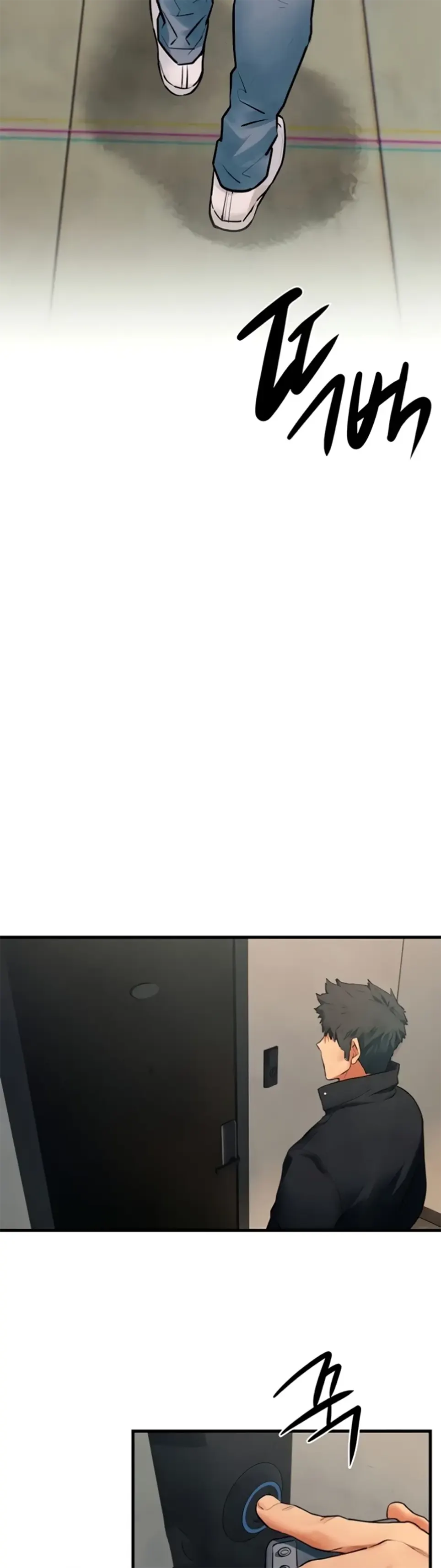 image-komik-moby-dick-chapter-56-15/56