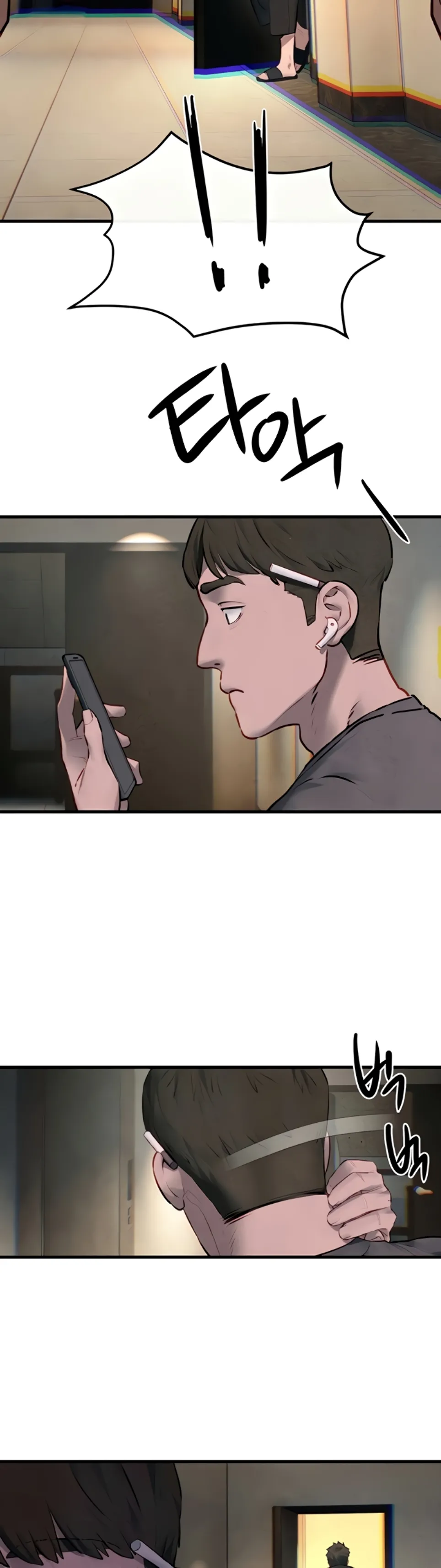 image-komik-moby-dick-chapter-56-41/56