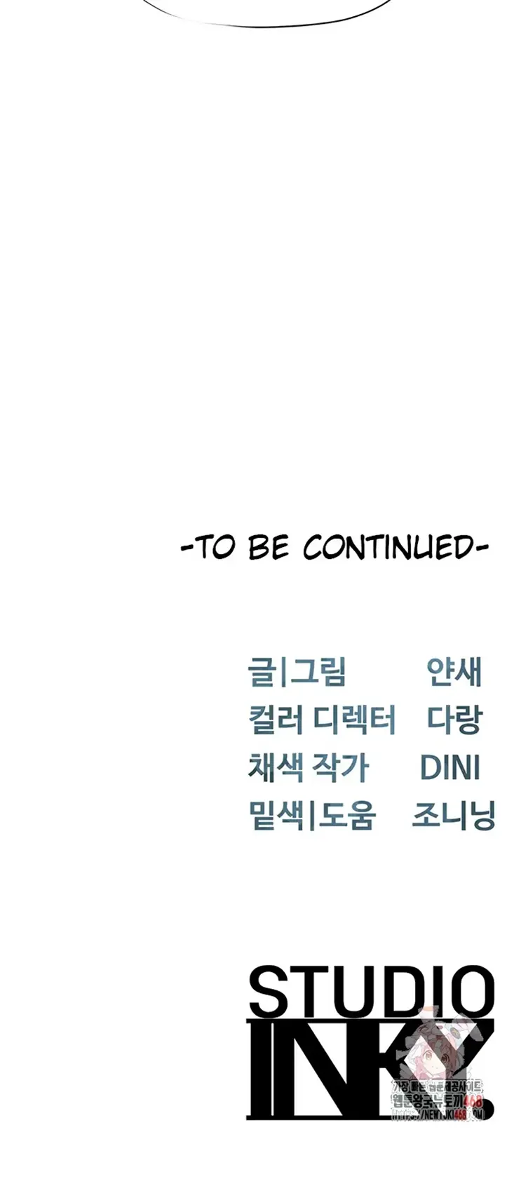 image-komik-moby-dick-chapter-62-30/57