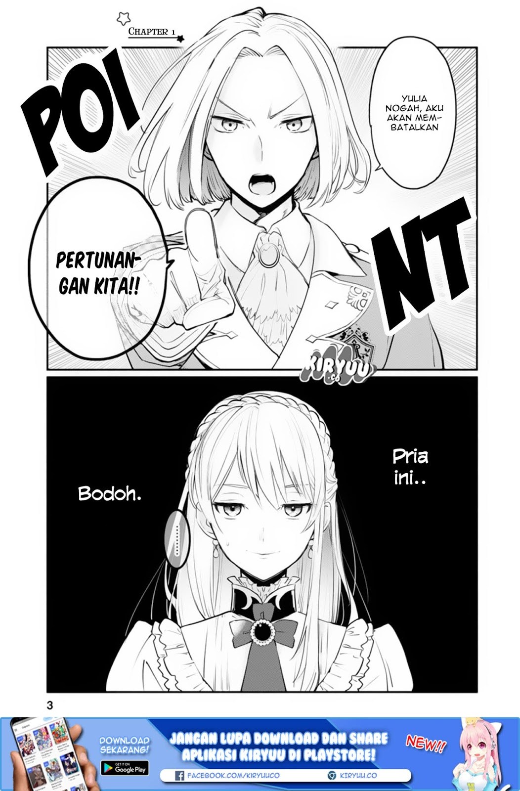 image-komik-mochiron-isharyouseikyuu-itashimasu-chapter-1-5/37