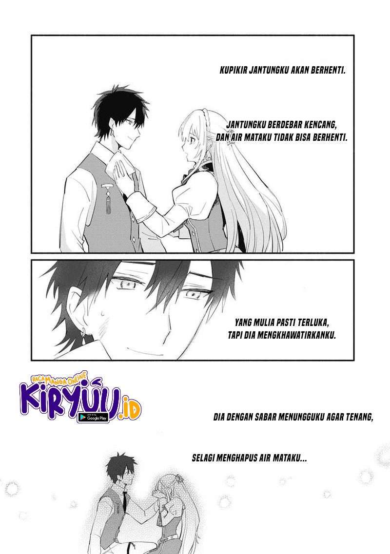 image-komik-mochiron-isharyouseikyuu-itashimasu-chapter-11-15/32