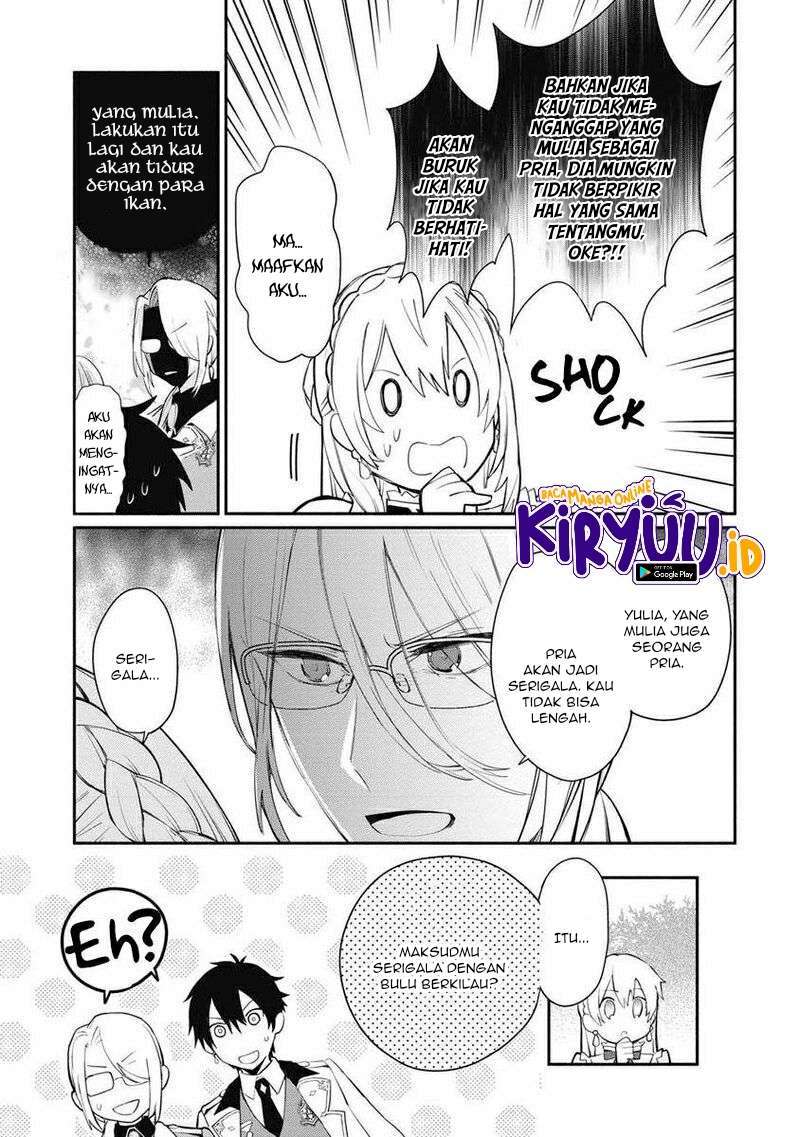 image-komik-mochiron-isharyouseikyuu-itashimasu-chapter-11-30/32