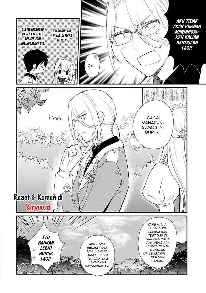 image-komik-mochiron-isharyouseikyuu-itashimasu-chapter-12-14/31