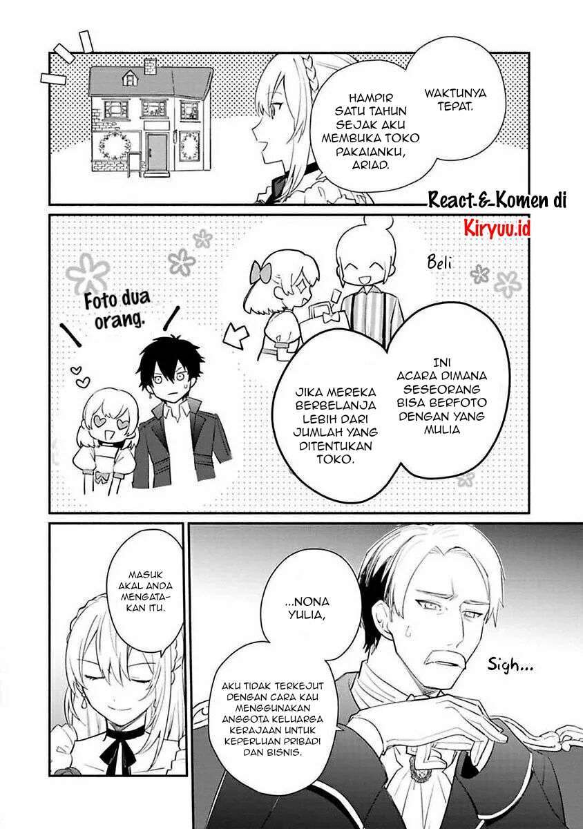 image-komik-mochiron-isharyouseikyuu-itashimasu-chapter-12-20/31