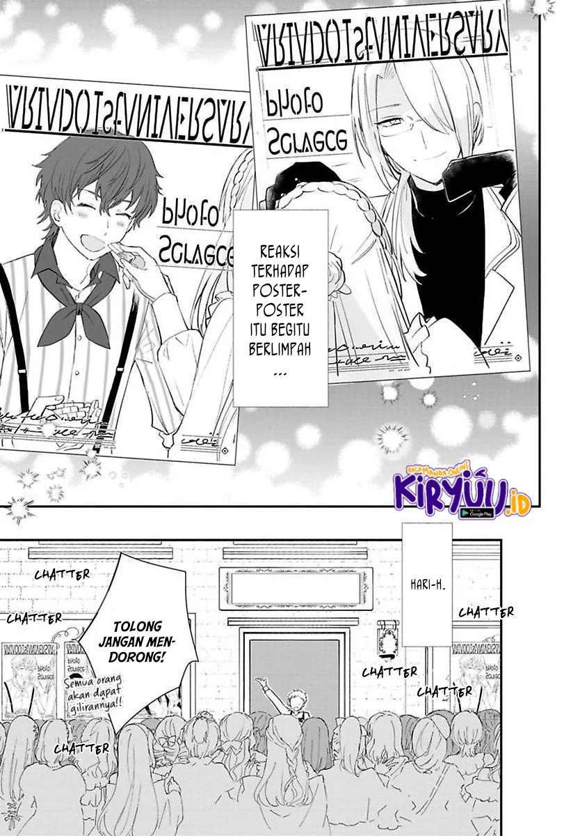 image-komik-mochiron-isharyouseikyuu-itashimasu-chapter-12-27/31