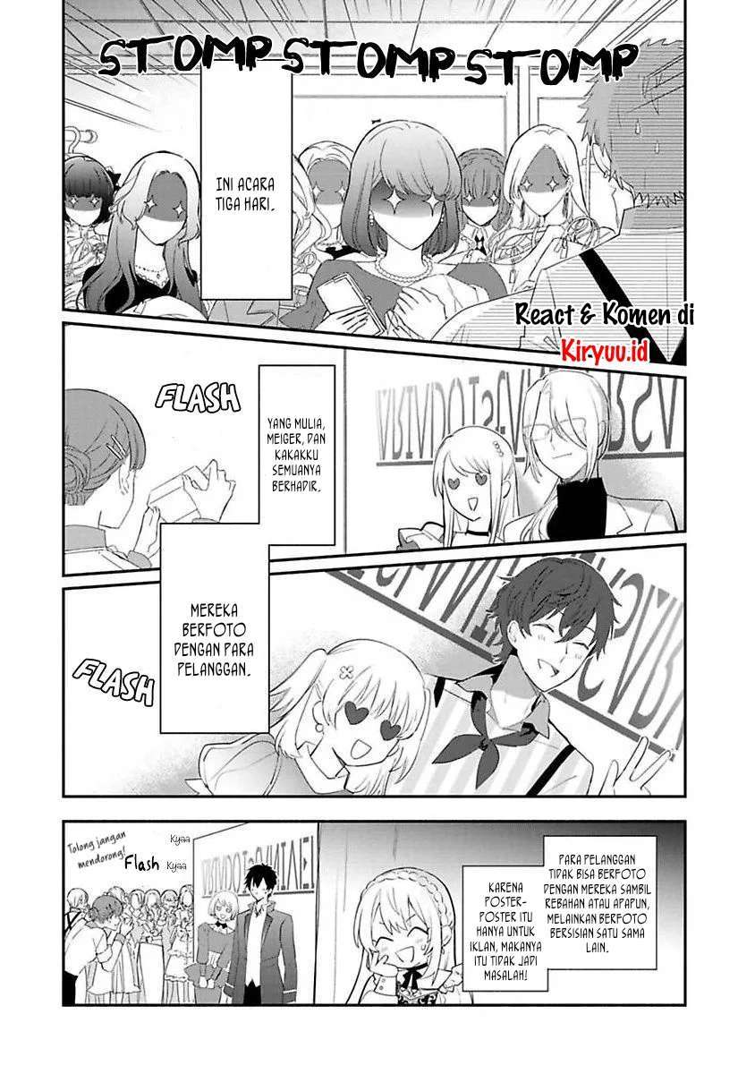 image-komik-mochiron-isharyouseikyuu-itashimasu-chapter-12-28/31