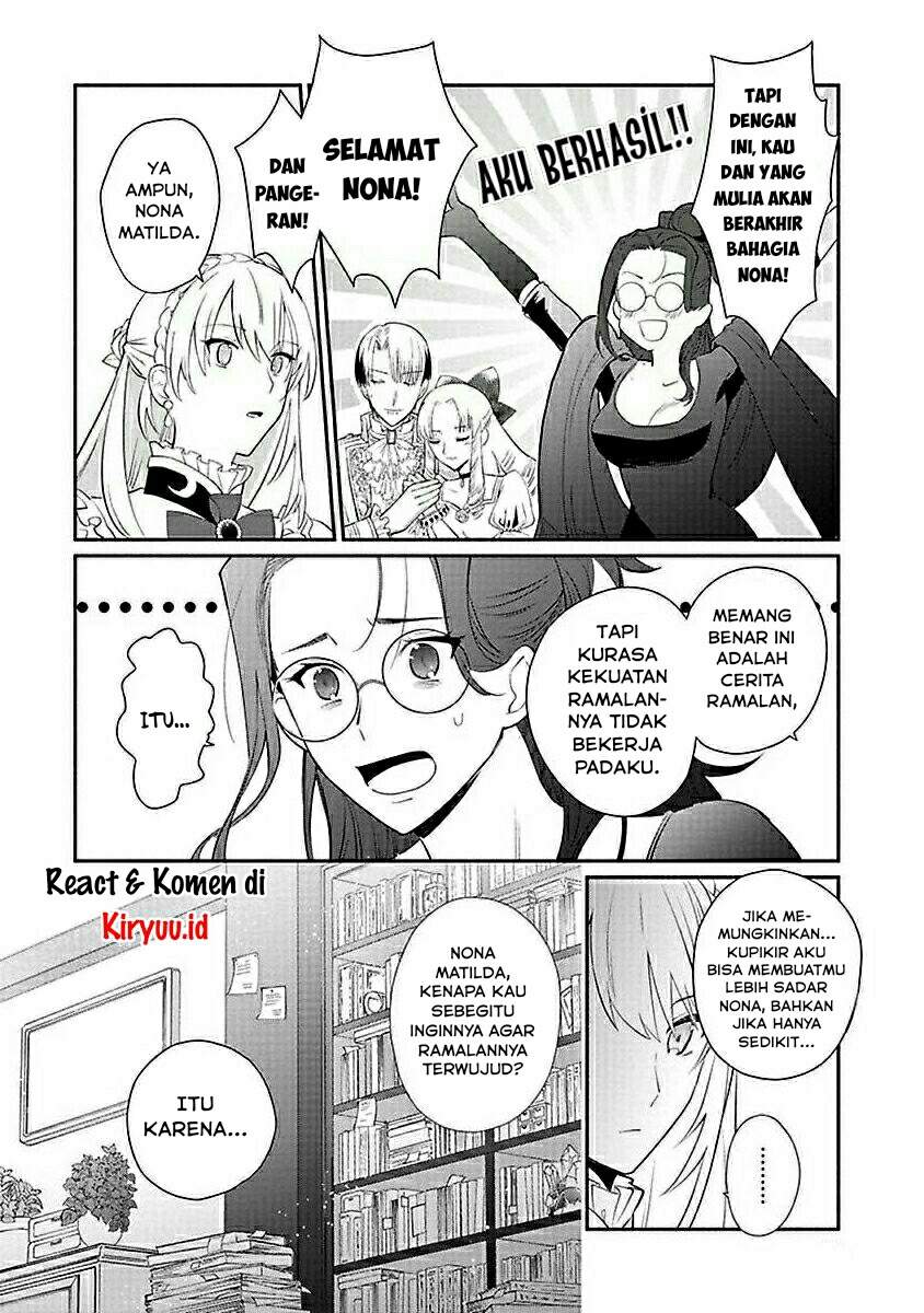 image-komik-mochiron-isharyouseikyuu-itashimasu-chapter-13-2/31