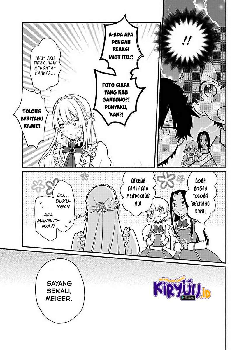 image-komik-mochiron-isharyouseikyuu-itashimasu-chapter-13-9/31