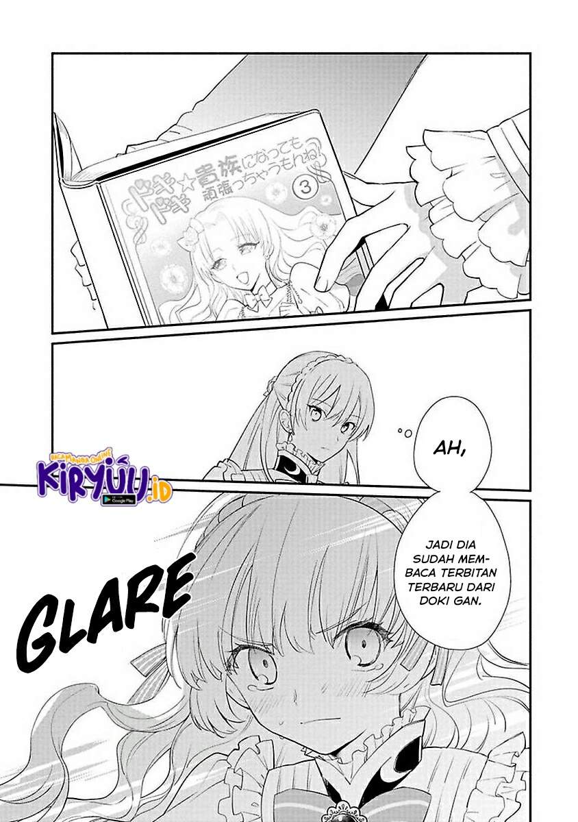 image-komik-mochiron-isharyouseikyuu-itashimasu-chapter-13-15/31