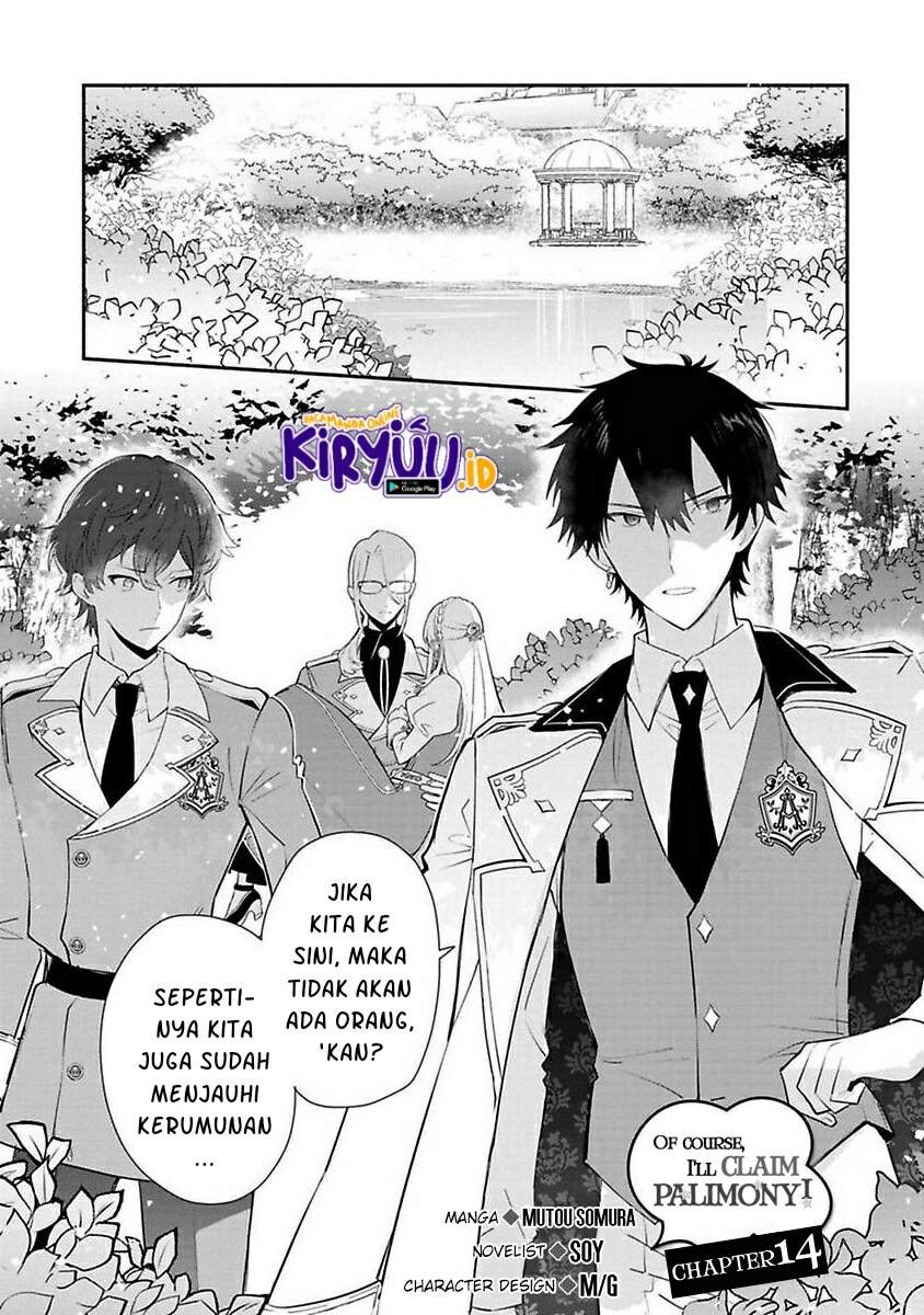 image-komik-mochiron-isharyouseikyuu-itashimasu-chapter-14-1/30