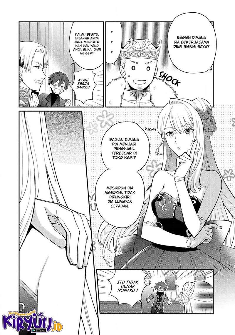 image-komik-mochiron-isharyouseikyuu-itashimasu-chapter-16-16/31