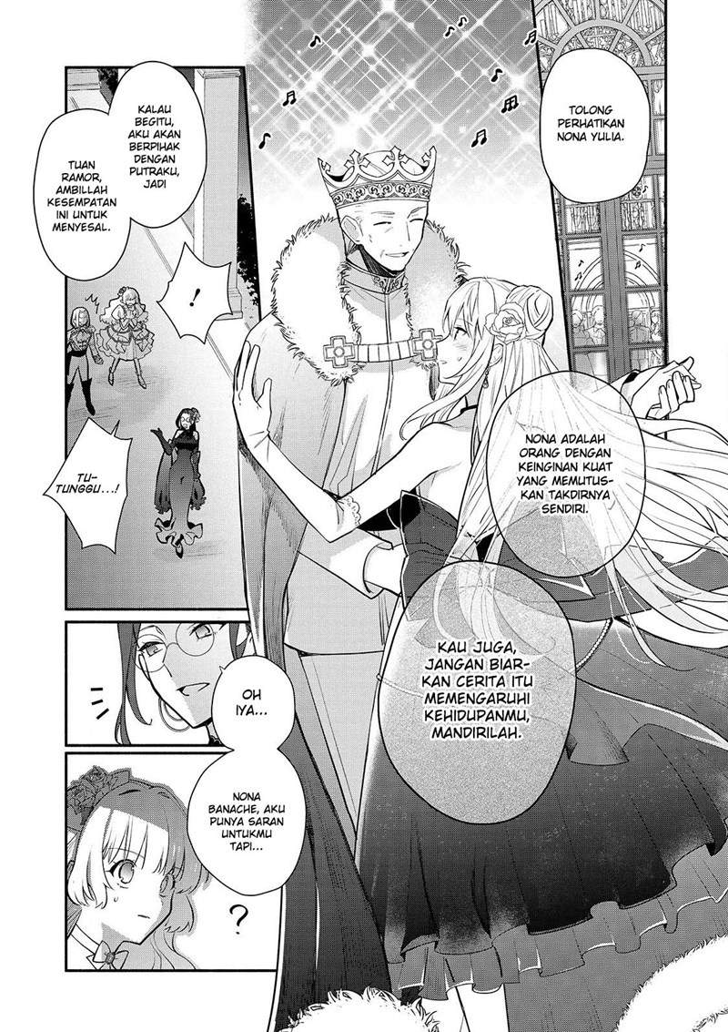 image-komik-mochiron-isharyouseikyuu-itashimasu-chapter-16-23/31