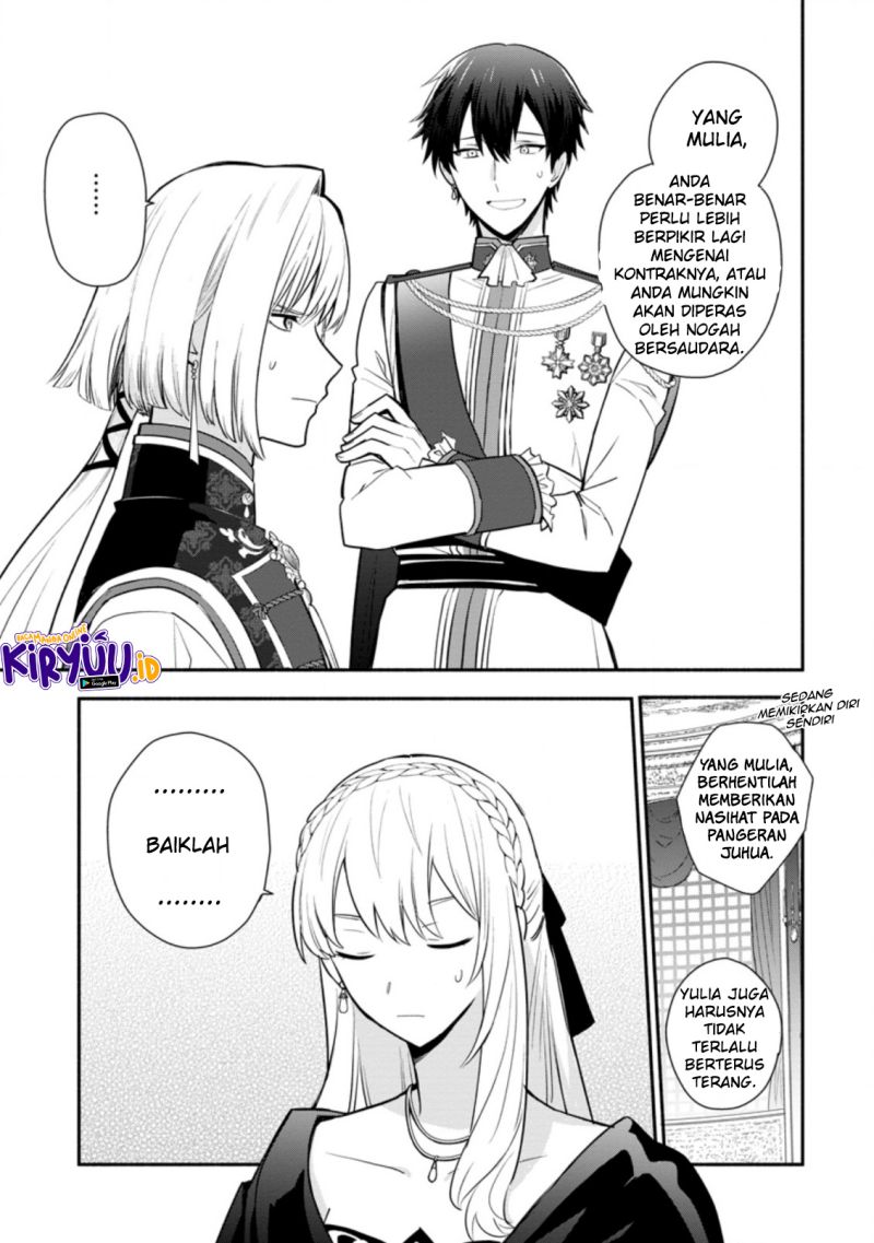 image-komik-mochiron-isharyouseikyuu-itashimasu-chapter-18-15/21