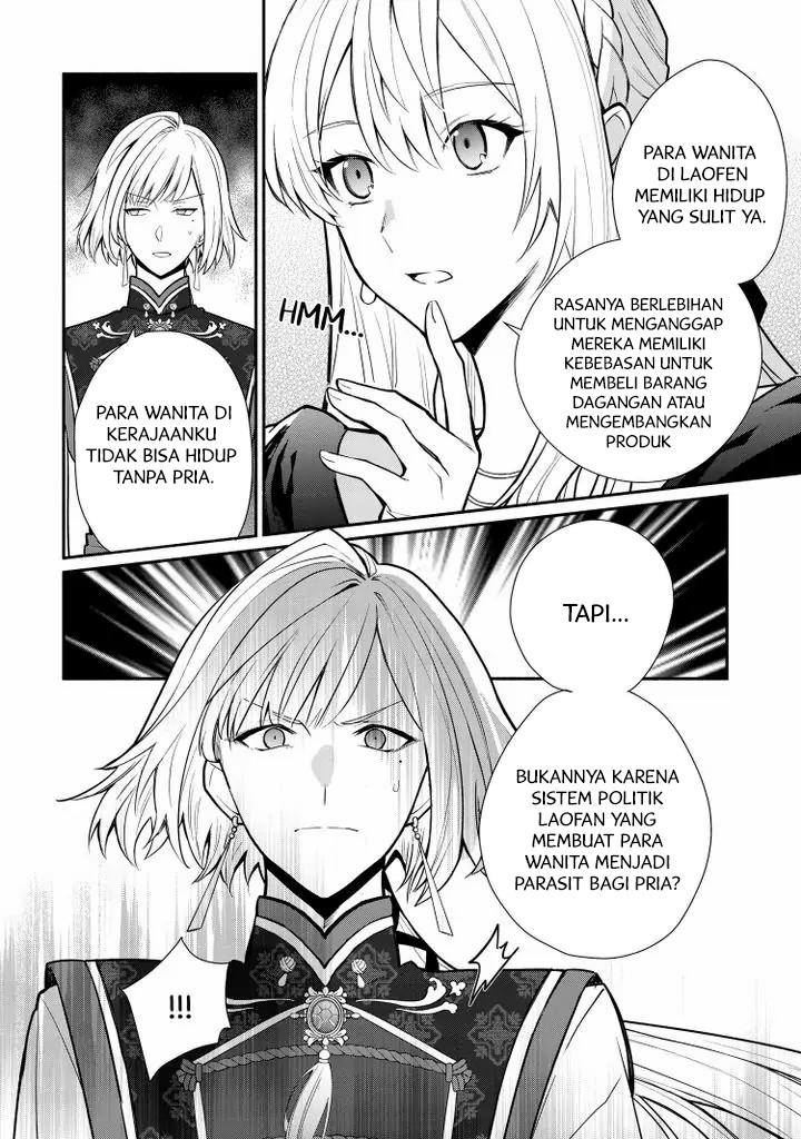 image-komik-mochiron-isharyouseikyuu-itashimasu-chapter-19-20/31