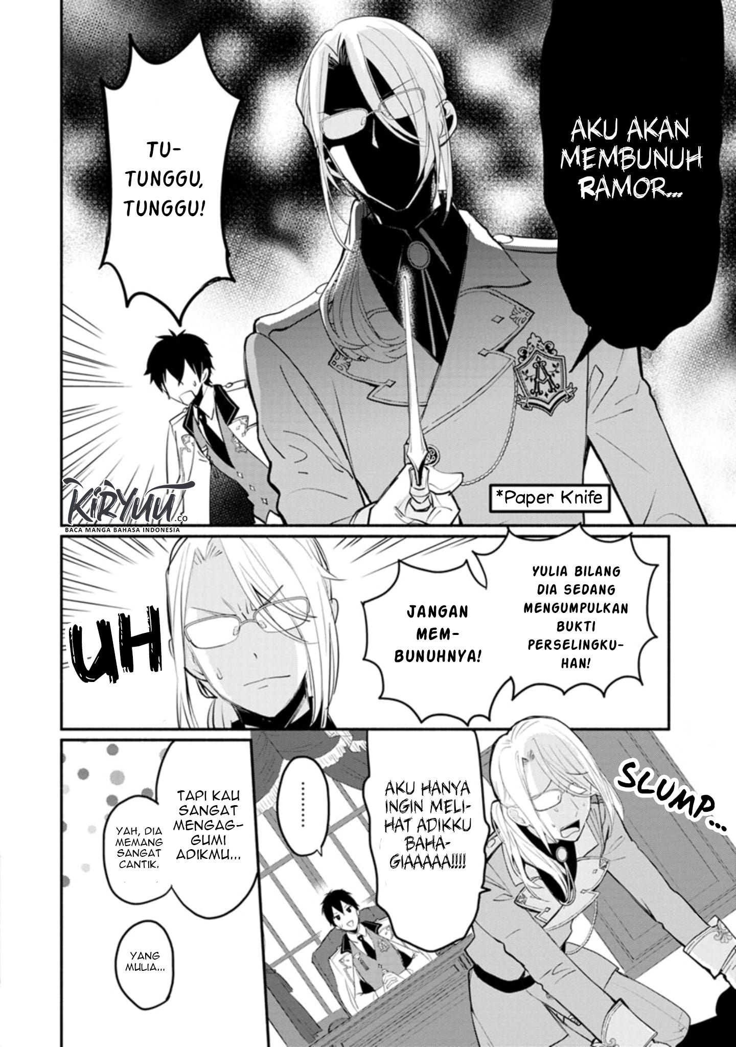 image-komik-mochiron-isharyouseikyuu-itashimasu-chapter-2-7/32