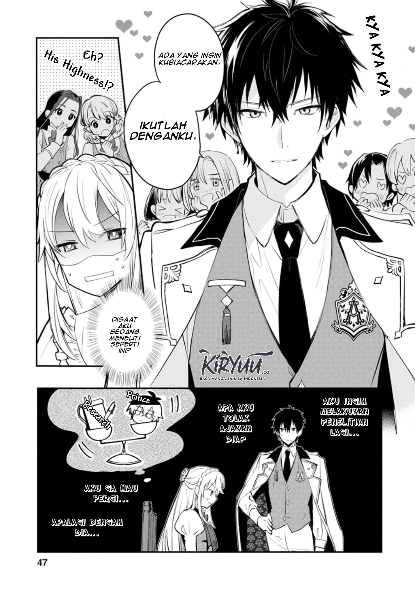 image-komik-mochiron-isharyouseikyuu-itashimasu-chapter-2-14/32