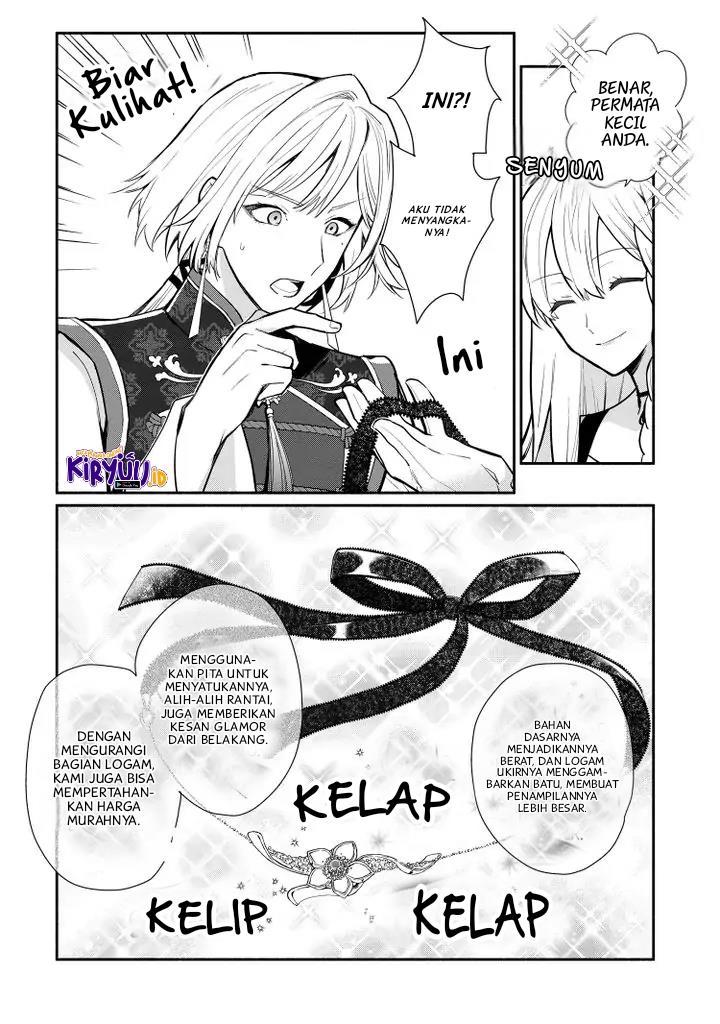 image-komik-mochiron-isharyouseikyuu-itashimasu-chapter-20-6/32