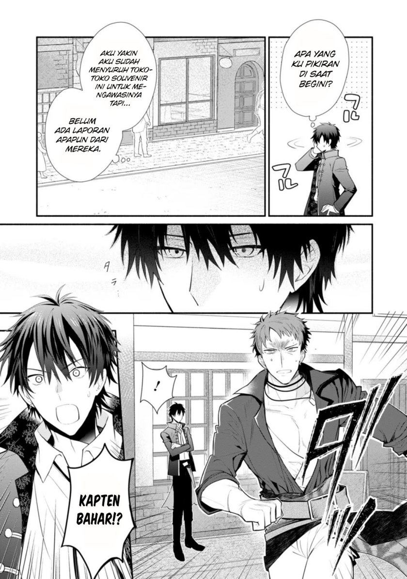 image-komik-mochiron-isharyouseikyuu-itashimasu-chapter-22-10/30