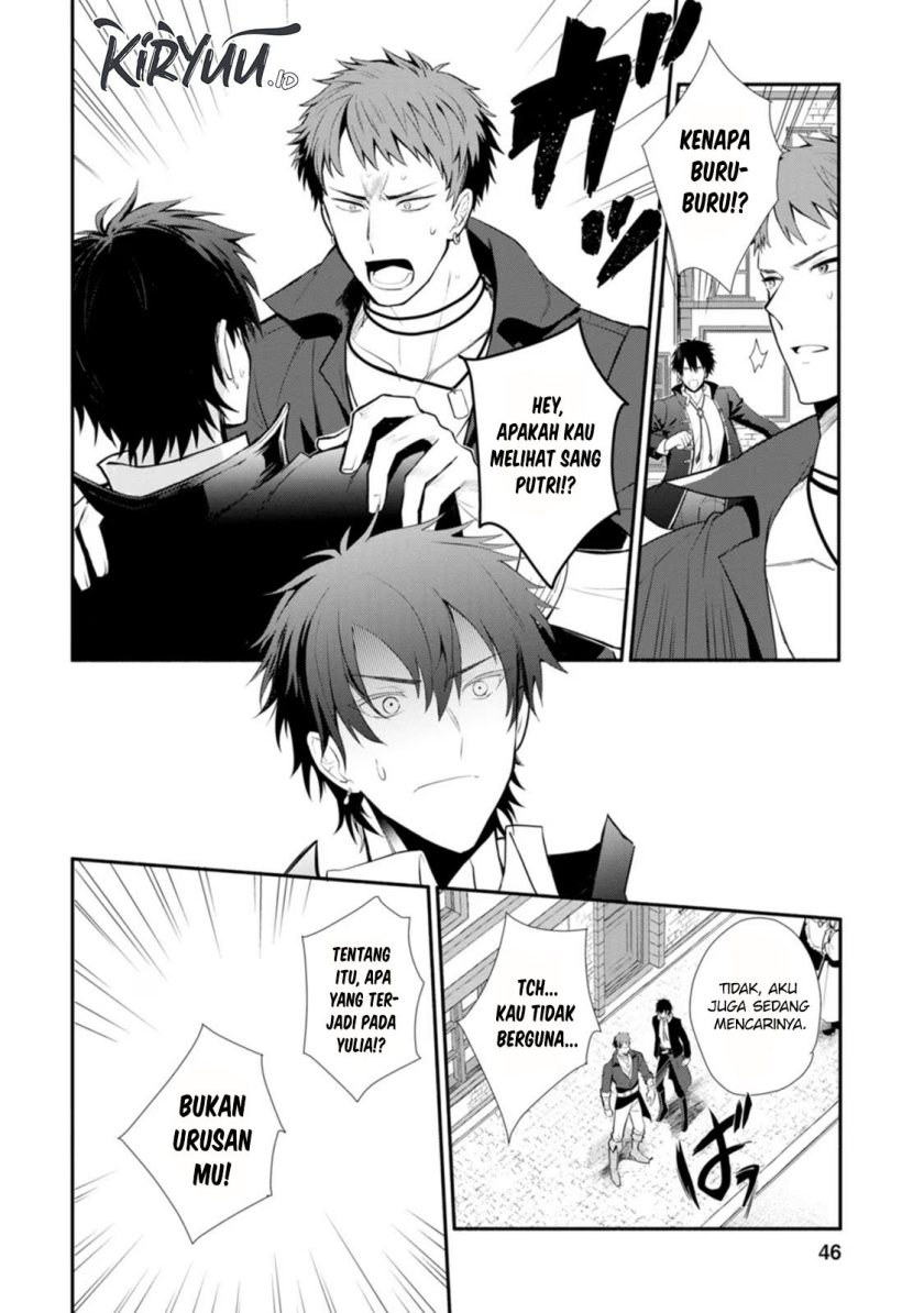 image-komik-mochiron-isharyouseikyuu-itashimasu-chapter-22-11/30