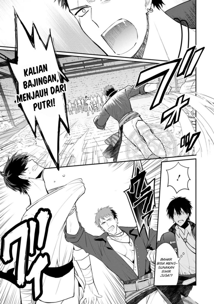 image-komik-mochiron-isharyouseikyuu-itashimasu-chapter-22-18/30