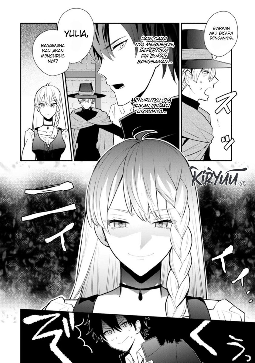 image-komik-mochiron-isharyouseikyuu-itashimasu-chapter-22-23/30