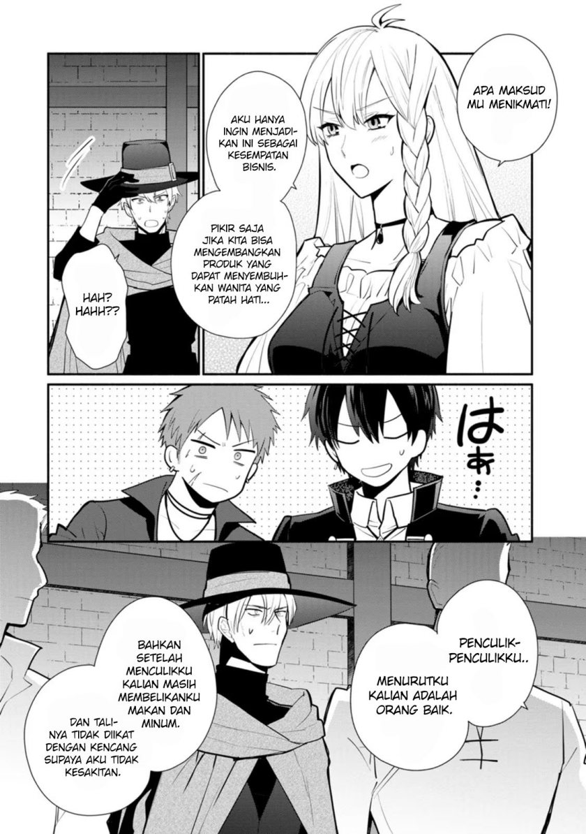 image-komik-mochiron-isharyouseikyuu-itashimasu-chapter-22-27/30