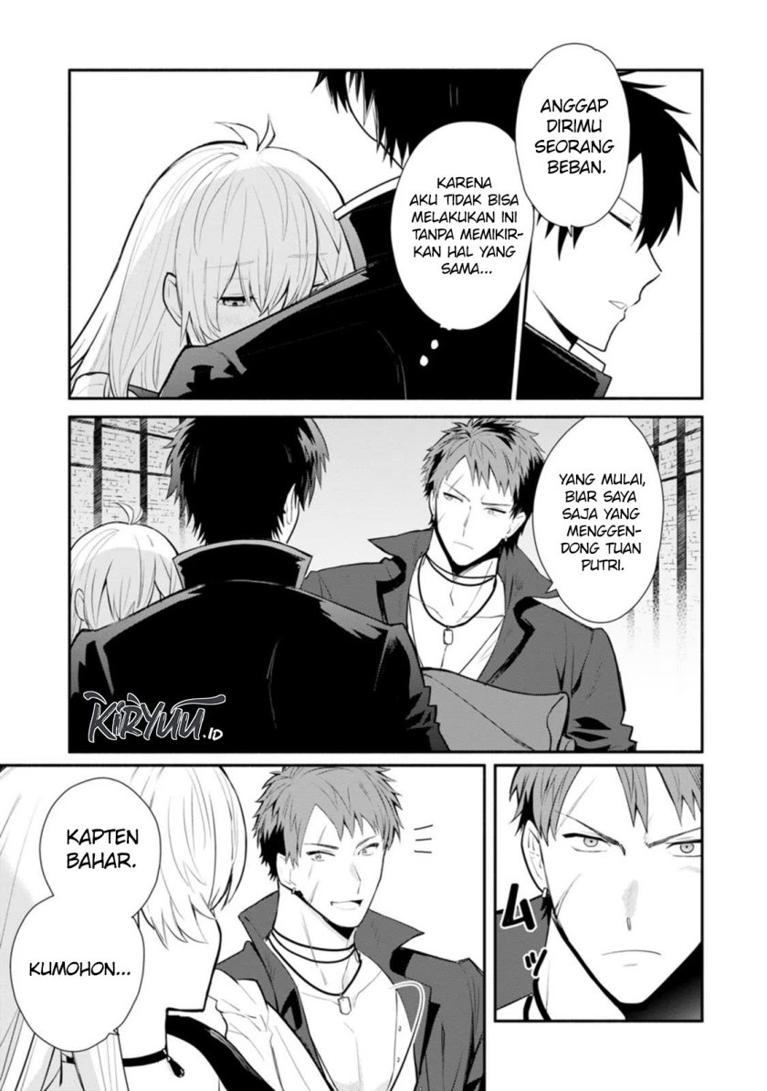 image-komik-mochiron-isharyouseikyuu-itashimasu-chapter-23-6/30