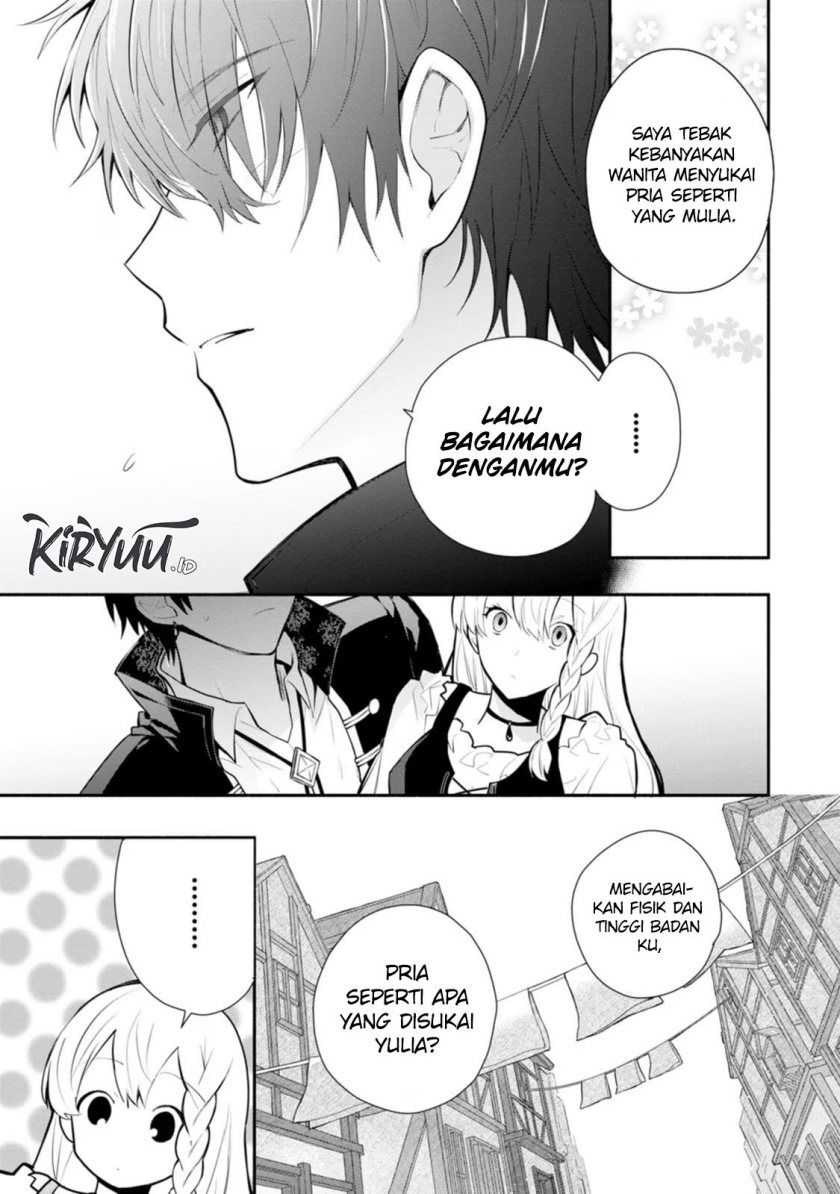 image-komik-mochiron-isharyouseikyuu-itashimasu-chapter-23-12/30