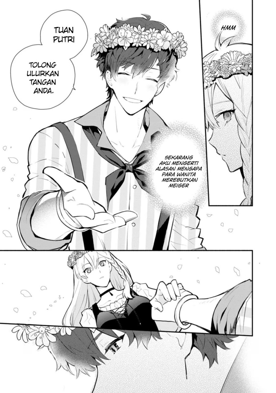 image-komik-mochiron-isharyouseikyuu-itashimasu-chapter-24-14/30