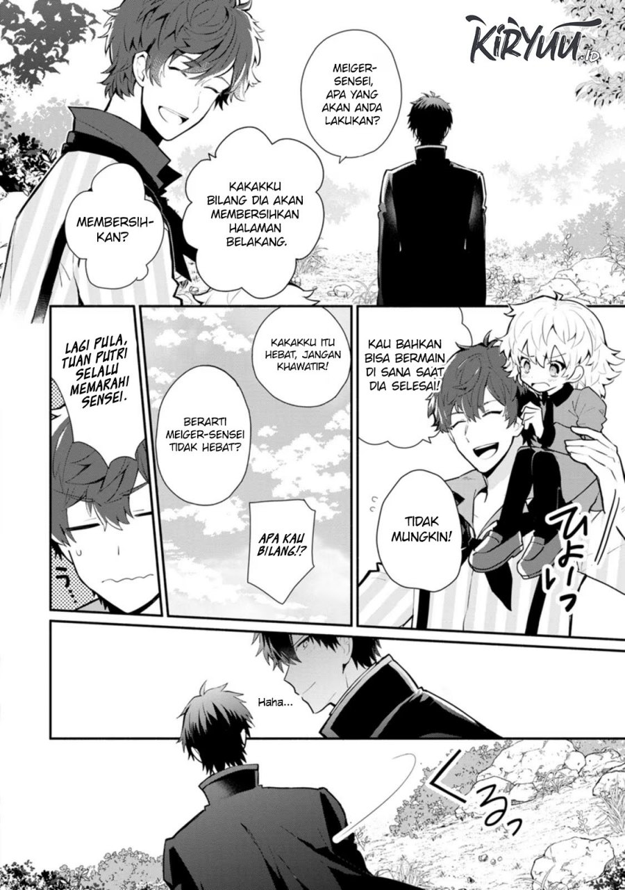 image-komik-mochiron-isharyouseikyuu-itashimasu-chapter-24-21/30