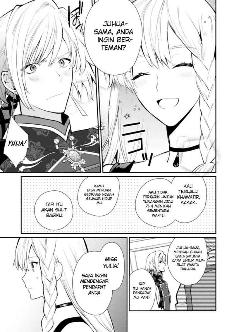 image-komik-mochiron-isharyouseikyuu-itashimasu-chapter-25-18/30