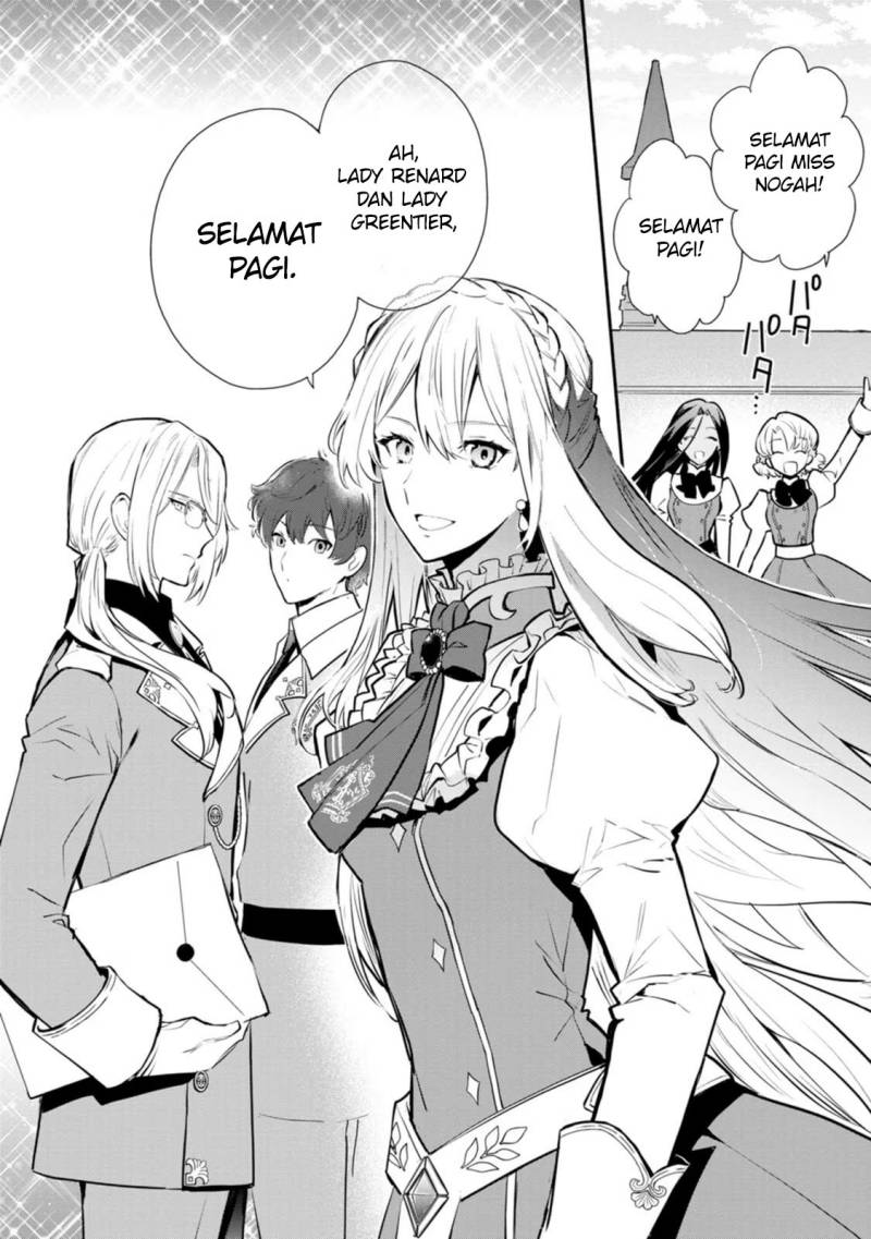 image-komik-mochiron-isharyouseikyuu-itashimasu-chapter-25-25/30