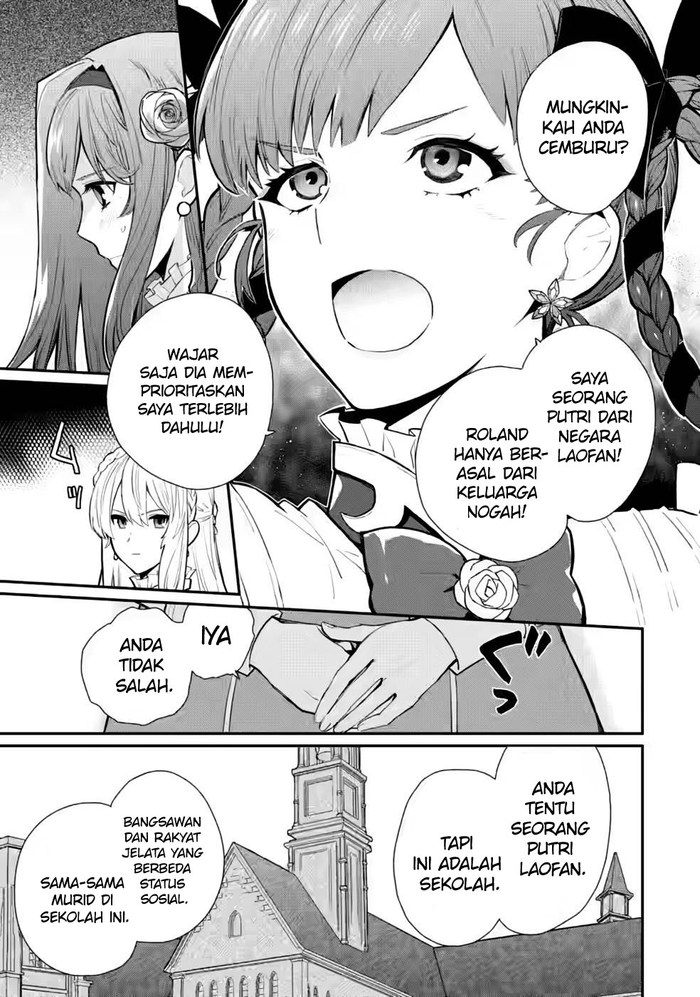 image-komik-mochiron-isharyouseikyuu-itashimasu-chapter-26-10/29