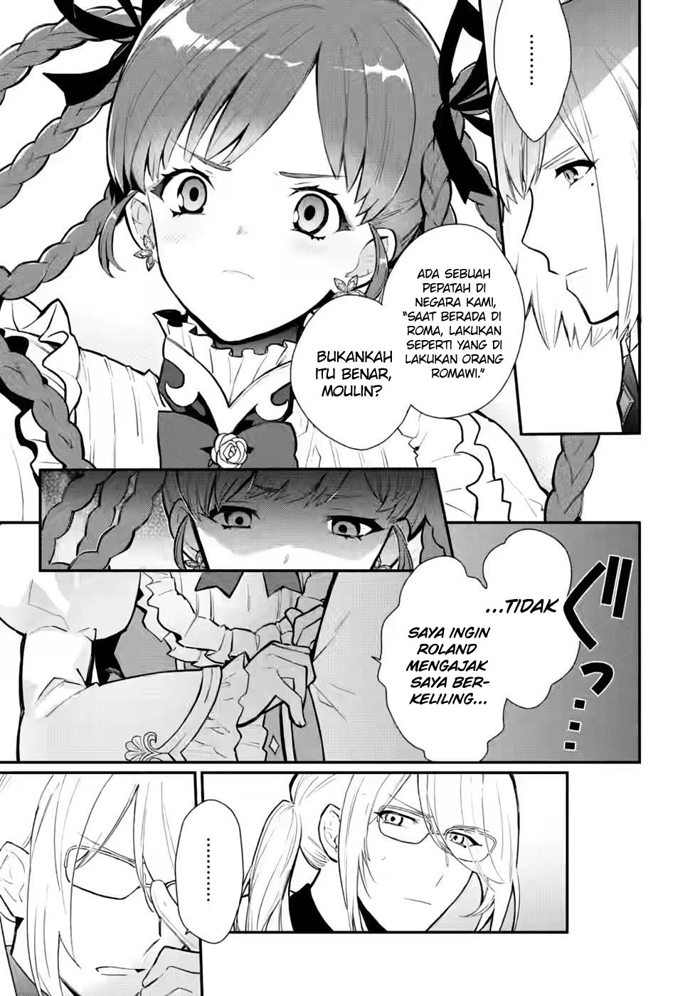 image-komik-mochiron-isharyouseikyuu-itashimasu-chapter-26-12/29