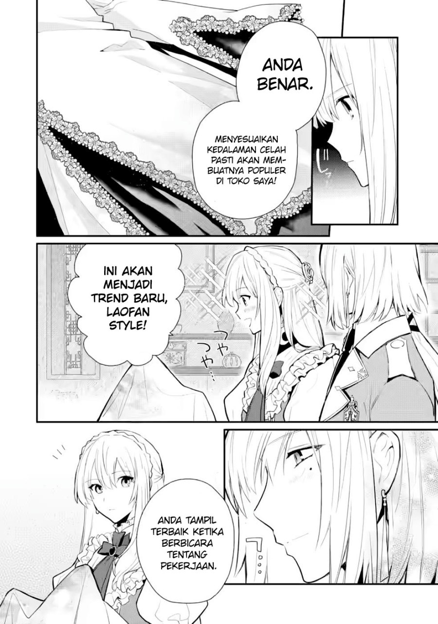 image-komik-mochiron-isharyouseikyuu-itashimasu-chapter-27-1/29