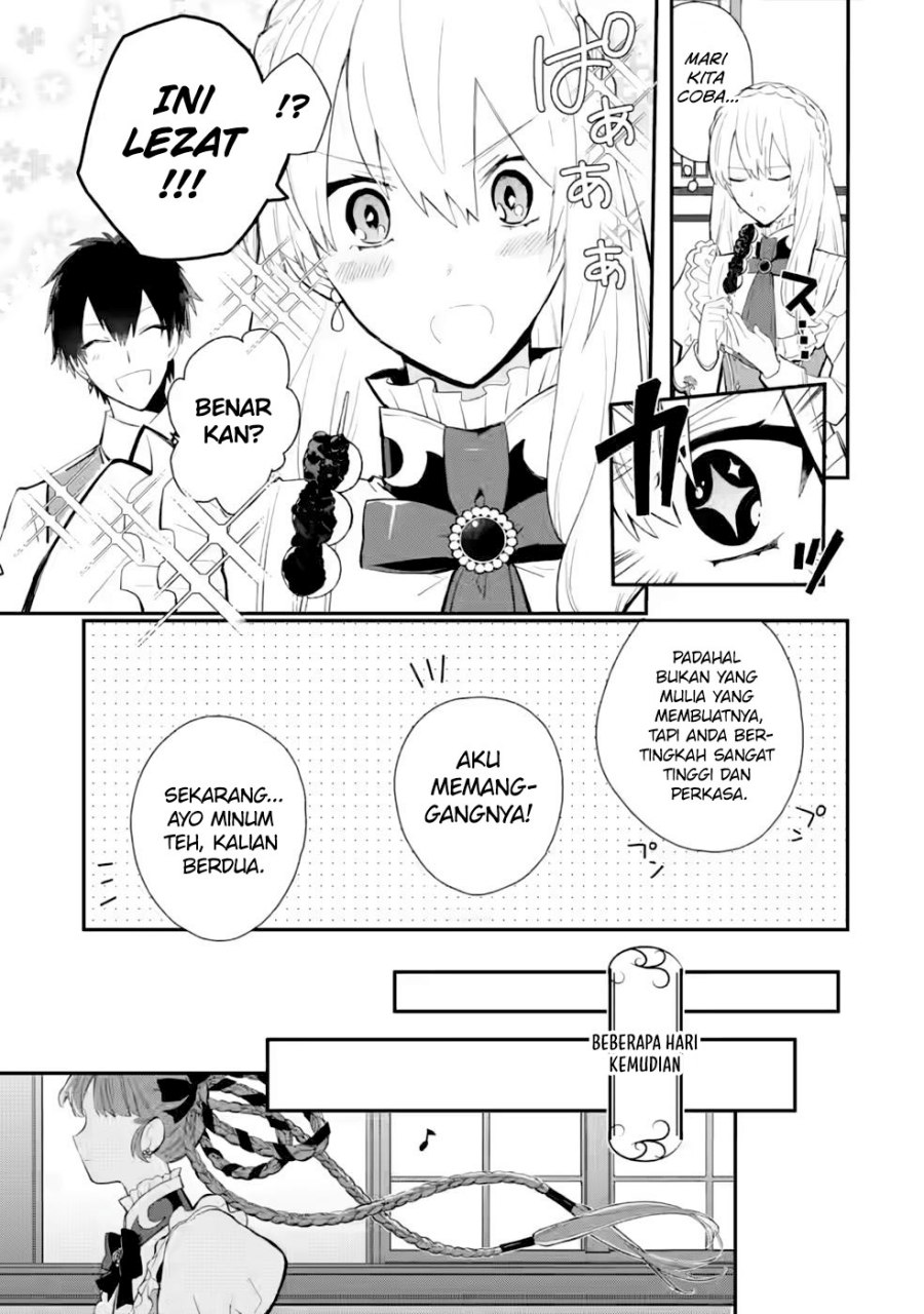 image-komik-mochiron-isharyouseikyuu-itashimasu-chapter-27-21/29