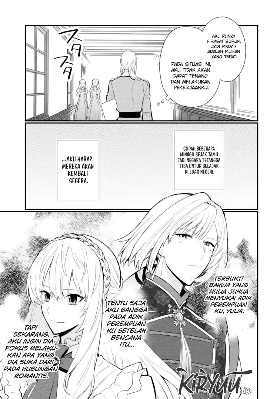 image-komik-mochiron-isharyouseikyuu-itashimasu-chapter-27-23/29