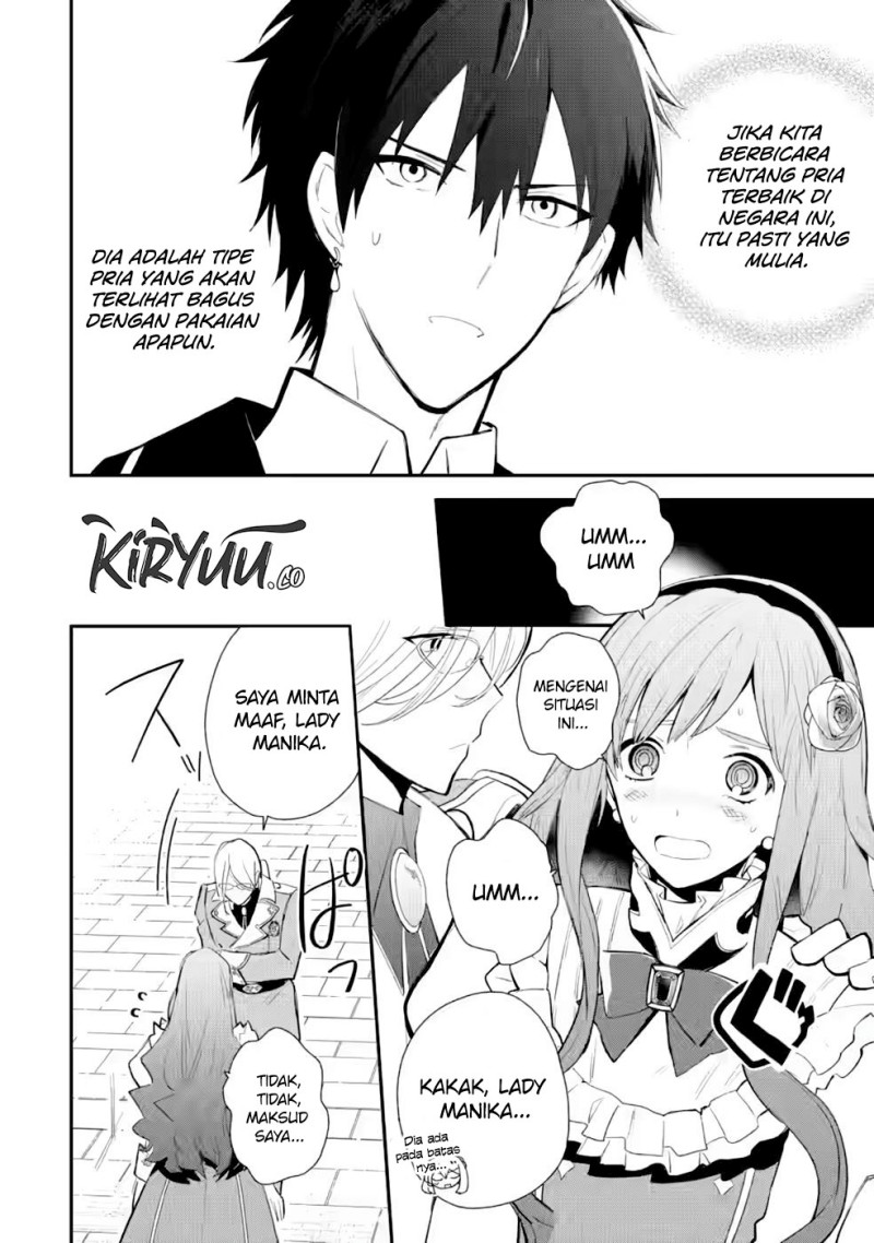 image-komik-mochiron-isharyouseikyuu-itashimasu-chapter-28-21/30