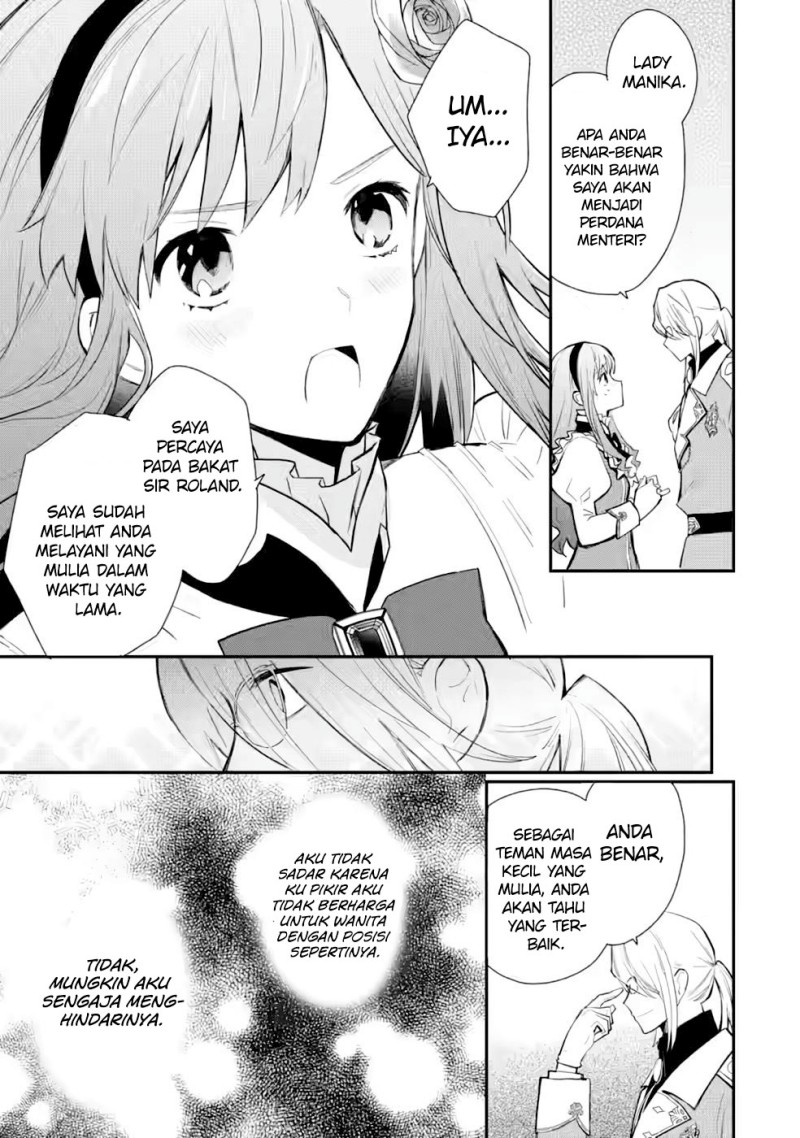 image-komik-mochiron-isharyouseikyuu-itashimasu-chapter-28-22/30