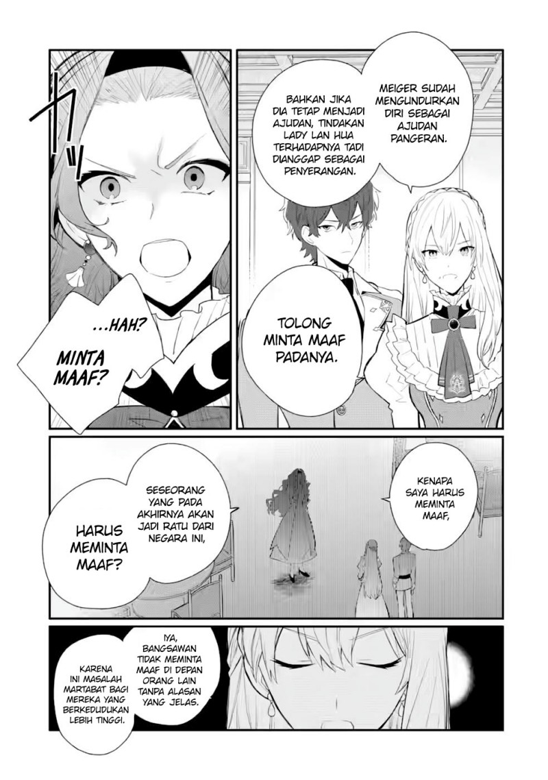 image-komik-mochiron-isharyouseikyuu-itashimasu-chapter-29-6/30