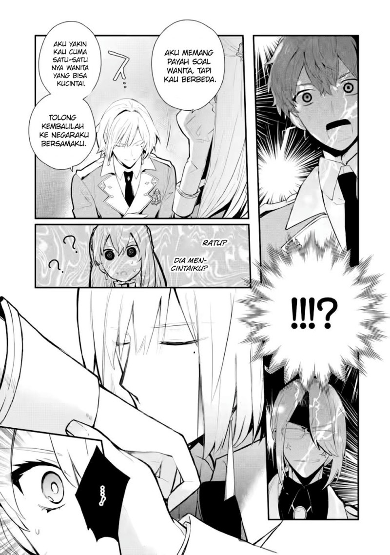 image-komik-mochiron-isharyouseikyuu-itashimasu-chapter-29-26/30